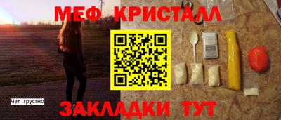 скорость mdpv Ипатово