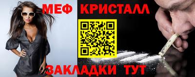 винт Ирбит