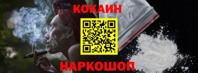 бутират Изобильный