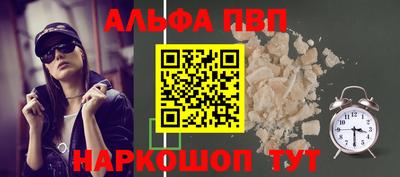скорость mdpv Ипатово