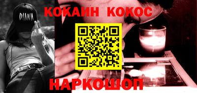 бутират Изобильный
