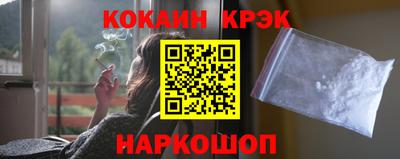 скорость mdpv Ипатово