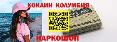 винт Ирбит