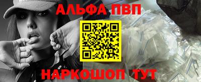 бутират Изобильный