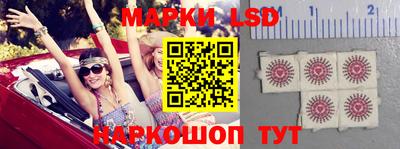 винт Ирбит