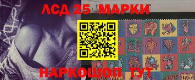 бутират Изобильный