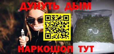 винт Ирбит