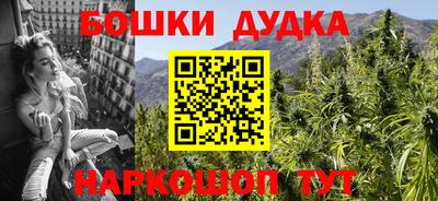 бутират Изобильный