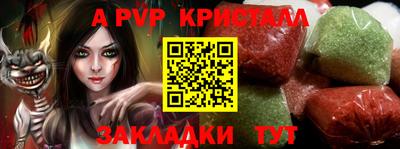 бутират Изобильный