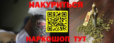бутират Изобильный