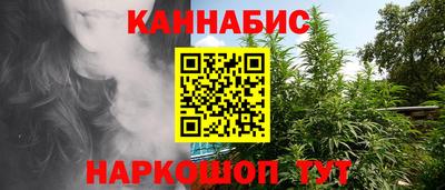 бутират Изобильный