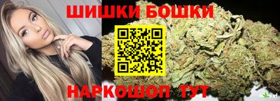 винт Ирбит