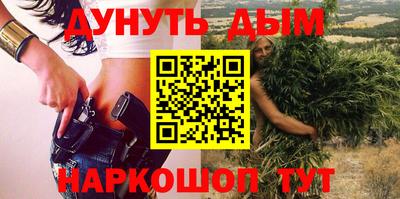 бутират Изобильный