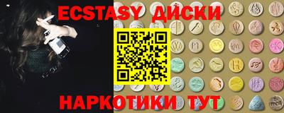 скорость mdpv Ипатово