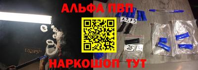 скорость mdpv Ипатово