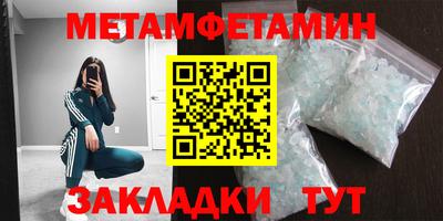 скорость mdpv Ипатово