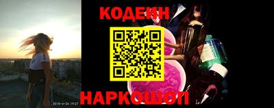 бутират Изобильный