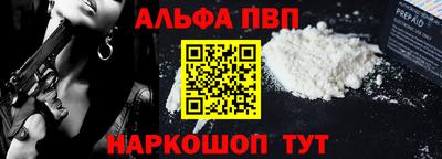 скорость mdpv Ипатово