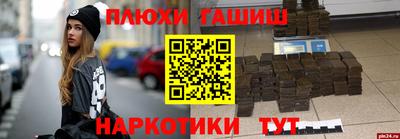 винт Ирбит