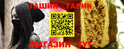 скорость mdpv Ипатово