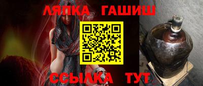 бутират Изобильный
