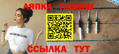 бутират Изобильный