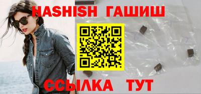 винт Ирбит