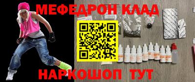 бутират Изобильный