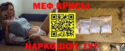 бутират Изобильный