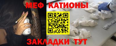 скорость mdpv Ипатово